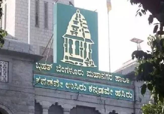 Footpath, parking policy for Bengaluru: Shivakumar holds meeting with city MLAs